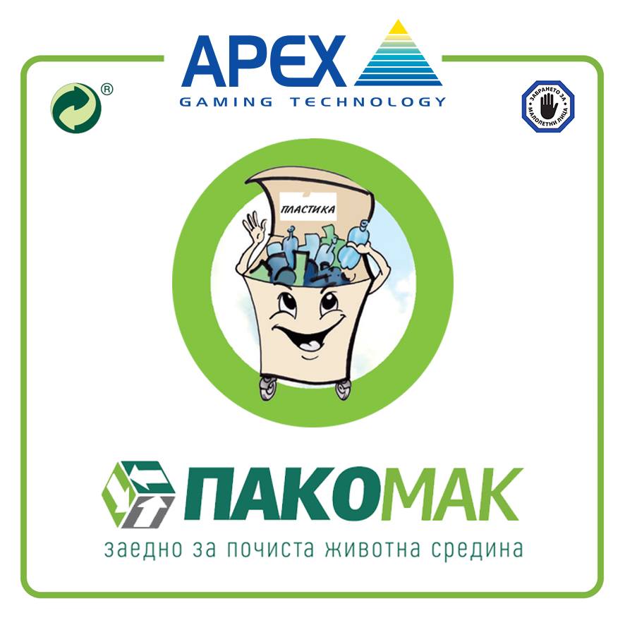 APEX Gaming Macedonia Campaign for Cleaner Environment